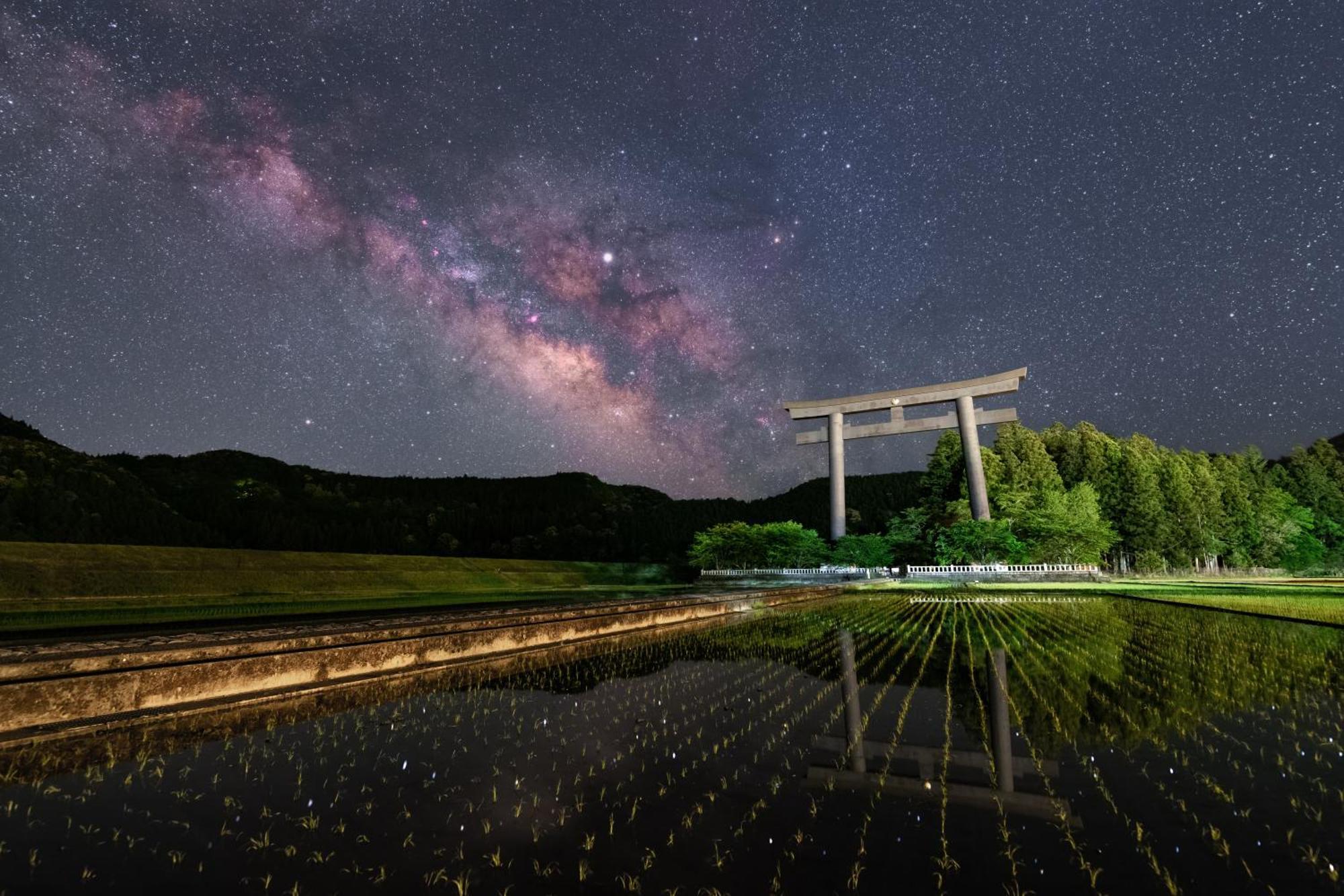 Villa Kumano Hongu Exteriör bild